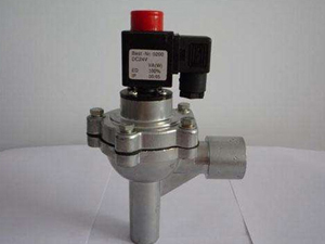 小連身電磁脈沖閥