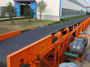 皮帶輸送機(jī)