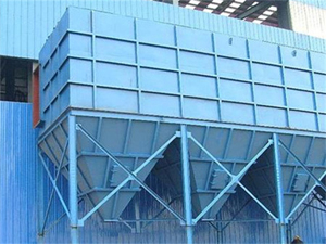 WC型低壓文丘里除塵器