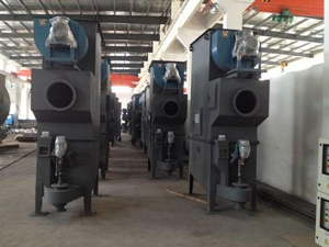 CCJ-A型沖激式除塵器