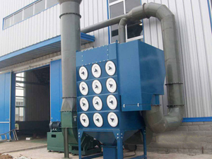 ATST-A脈沖褶式濾筒式除塵器